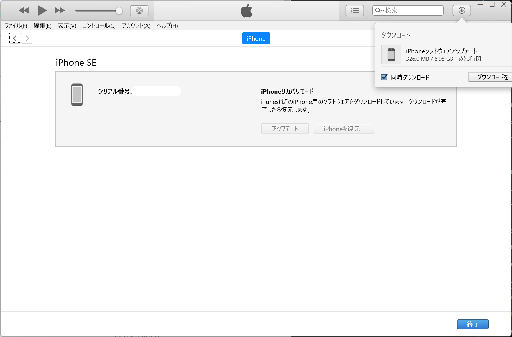 Image in a image block
