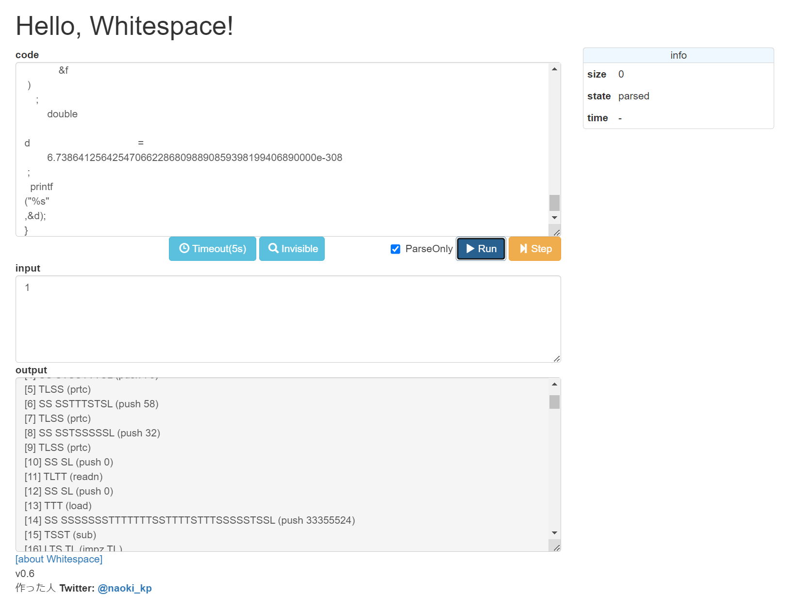 Image in a image block
